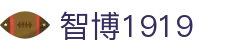 zbo智博1919com·(中国有限公司)官方网站
